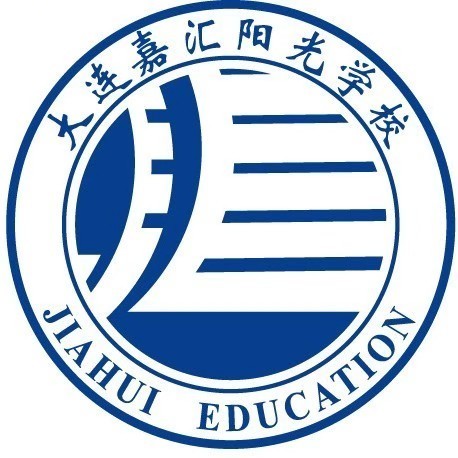 嘉汇阳光学校初中部