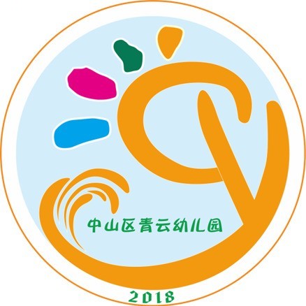 中山区青云园