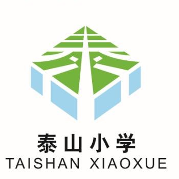 泰山直通车
