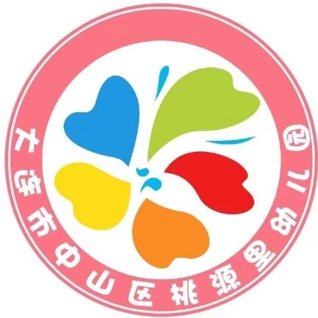 中山桃源里
