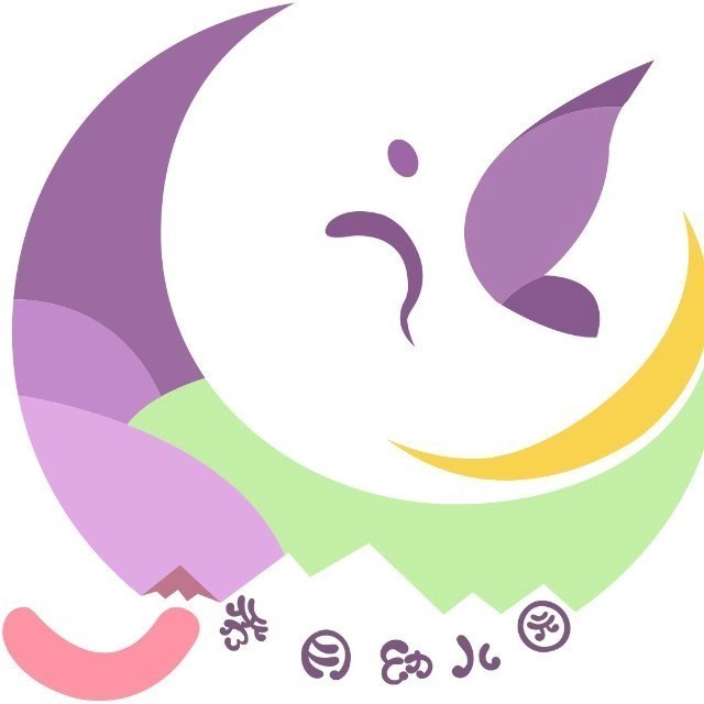 中山秀月